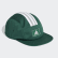 Gorra Five-Panel adidas Athletics Club Collegiate Green / White / Grey Two FK0870 Gorra Five-Panel adidas Athletics Club Collegiate Green / White / Grey Two FK0870