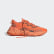 Tênis OZWEEGO Hi-Res Coral / Semi Coral / Solar Orange EE6465 Tênis OZWEEGO Hi-Res Coral / Semi Coral / Solar Orange EE6465