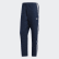 Calça Três Listras Banyan Collegiate Navy DV3104 Calça Três Listras Banyan Collegiate Navy DV3104