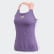 Gameset HEAT.RDY Y-tanktop Tech Purple / Shock Yellow FK0760 Gameset HEAT.RDY Y-tanktop Tech Purple / Shock Yellow FK0760