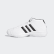 Tenis de básquet Pro Model 2G Cloud White / Core Black / Cloud White EF9824 Tenis de básquet Pro Model 2G Cloud White / Core Black / Cloud White EF9824