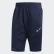 4KRFT Parley Short Legend Ink EC7475 4KRFT Parley Short Legend Ink EC7475