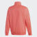 Træningstrøje Flash Red ED6095 Træningstrøje Flash Red ED6095