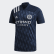 New York City FC Auswärtstrikot Collegiate Navy / White EH6195 New York City FC Auswärtstrikot Collegiate Navy / White EH6195