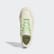 Pharrell Williams SC Premiere Schoenen Ecru Tint / Cream White / Clear Brown FX8019 Pharrell Williams SC Premiere Schoenen Ecru Tint / Cream White / Clear Brown FX8019