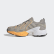 EQT Gazelle Schuh Light Brown / Light Brown / Flash Orange EE4794 EQT Gazelle Schuh Light Brown / Light Brown / Flash Orange EE4794