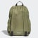 Packable Backpack Raw Khaki DV0261 Packable Backpack Raw Khaki DV0261