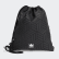 Mochila saco 3D Black DV0200 Mochila saco 3D Black DV0200