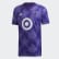 MLS All-Star Trikot Regal Purple / Light Purple ED9152 MLS All-Star Trikot Regal Purple / Light Purple ED9152