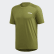 Camiseta Design 2 Move Tech Olive EI5661 Camiseta Design 2 Move Tech Olive EI5661