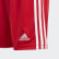 Short Home Hamburger SV Scarlet / White DX5921 Short Home Hamburger SV Scarlet / White DX5921