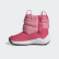 Chaussure RapidaSnow Minnie Mouse Real Pink / Light Pink / Core Black G27543 Chaussure RapidaSnow Minnie Mouse Real Pink / Light Pink / Core Black G27543