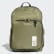 Packable Backpack Raw Khaki DV0261 Packable Backpack Raw Khaki DV0261