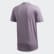 Terrex Tivid Tee Legacy Purple FJ9354 Terrex Tivid Tee Legacy Purple FJ9354