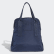 Modern Holdall Bag Collegiate Navy ED7991 Modern Holdall Bag Collegiate Navy ED7991