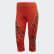 Legíny Run 3/4 Rust Red-Smc / Grey Five FI8533 Legíny Run 3/4 Rust Red-Smc / Grey Five FI8533