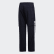 Pantaloni Exploration Legend Ink / White EC7277 Pantaloni Exploration Legend Ink / White EC7277