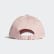 Trefoil Baseball Kappe Pink Spirit / White EK2994 Trefoil Baseball Kappe Pink Spirit / White EK2994