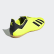 Chuteira X Tango 18.4 Futsal Solar Yellow / Core Black / Cloud White DB2484 Chuteira X Tango 18.4 Futsal Solar Yellow / Core Black / Cloud White DB2484