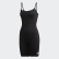 Body Cycling Black ED7434 Body Cycling Black ED7434