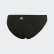 Sporty Bikini Bottoms Black / Tech Ink ED2153 Sporty Bikini Bottoms Black / Tech Ink ED2153