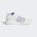 Tênis NMD_CS1 Primeknit Running White / Crystal White / Active Purple CM8496 Tênis NMD_CS1 Primeknit Running White / Crystal White / Active Purple CM8496