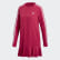 Jurk Pride Pink DV0856 Jurk Pride Pink DV0856