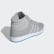 Chaussure Top Ten Hi Star Wars Obi-Wan Kenobi Grey Two / Grey Two / Cloud White FV8031 Chaussure Top Ten Hi Star Wars Obi-Wan Kenobi Grey Two / Grey Two / Cloud White FV8031