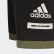 Bold Shorts Black / Legacy Green / White FK9506 Bold Shorts Black / Legacy Green / White FK9506