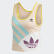 Cropped Tank Top Vapour Pink FN2909 Cropped Tank Top Vapour Pink FN2909