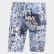 Parley Swim Jammers Glow Blue / Semi Coral EH6266 Parley Swim Jammers Glow Blue / Semi Coral EH6266