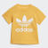 Trefoil T-Shirt Real Gold / White ED7666 Trefoil T-Shirt Real Gold / White ED7666