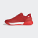 Tenisky adidas by Stella McCartney Court Boost Active Red / Active Red / Black-White G26824 Tenisky adidas by Stella McCartney Court Boost Active Red / Active Red / Black-White G26824