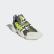 Daniel Patrick x Harden Vol. 4 Schoenen Legacy Green / Cloud White / Solar Yellow FV8921 Daniel Patrick x Harden Vol. 4 Schoenen Legacy Green / Cloud White / Solar Yellow FV8921