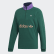 adidas Samstag Colorblock Sweatshirt Collegiate Green EI6362 adidas Samstag Colorblock Sweatshirt Collegiate Green EI6362