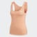 Tanktop Chalk Coral / White FM2555 Tanktop Chalk Coral / White FM2555