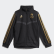 Real Madrid Präsentationsanzug Black / Dark Football Gold DX7864 Real Madrid Präsentationsanzug Black / Dark Football Gold DX7864