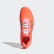 Counterblast Bounce Schuh Signal Coral / Silver Metallic / Cloud White EH0851 Counterblast Bounce Schuh Signal Coral / Silver Metallic / Cloud White EH0851