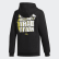 Sweat-shirt à capuche Star Wars Rebel Against Tradition Black FN3234 Sweat-shirt à capuche Star Wars Rebel Against Tradition Black FN3234