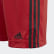 Germany Home Goalkeeper Shorts Glory Red EH6097 Germany Home Goalkeeper Shorts Glory Red EH6097