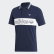 Camiseta Polo adidas Samstag Colorblock Night Indigo / White EC9307 Camiseta Polo adidas Samstag Colorblock Night Indigo / White EC9307