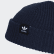 Gorro Beanie SHORT Collegiate Navy D98949 Gorro Beanie SHORT Collegiate Navy D98949