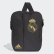 Real Madrid Organizer Tasche Black / Dark Football Gold DY7718 Real Madrid Organizer Tasche Black / Dark Football Gold DY7718