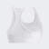 Don't Rest Alphaskin Bra White FR7330 Don't Rest Alphaskin Bra White FR7330