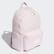Sac à dos Adicolor Classic Clear Pink FL9652 Sac à dos Adicolor Classic Clear Pink FL9652