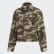Chaqueta Deportiva Hemp / Earth Green / Base Green / Cargo Brown ED7458 Chaqueta Deportiva Hemp / Earth Green / Base Green / Cargo Brown ED7458