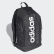 Mochila Linear Core Black / Black / White DT4825 Mochila Linear Core Black / Black / White DT4825