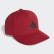 Casquette The Packcap Active Maroon / Active Maroon / Black DZ9486 Casquette The Packcap Active Maroon / Active Maroon / Black DZ9486