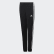 Tuta Active Maroon / Glow Pink ED4640 Tuta Active Maroon / Glow Pink ED4640