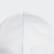 Jockey Béisbol Malla White / White / Black FK0885 Jockey Béisbol Malla White / White / Black FK0885